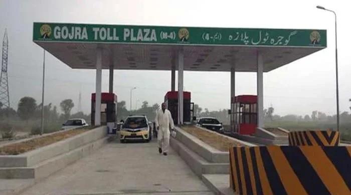 Gojra motorway gang-rape: Victim tells police her suspected rapists are threatening her