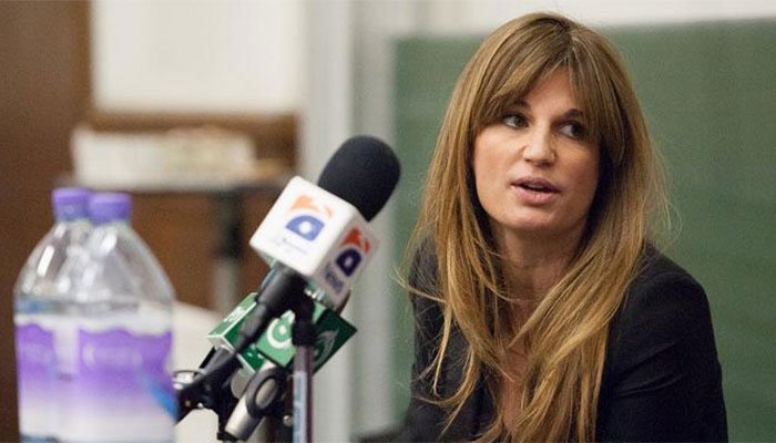 Britsh journalist and filmmaker Jemima Goldsmith during a press conference.  — Screengrab via Geo News.