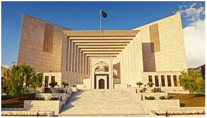 A view of the Supreme Court building in Islamabad —SC website