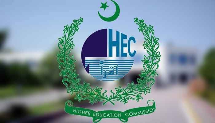 Logo of the Higher Education Commission (HEC).