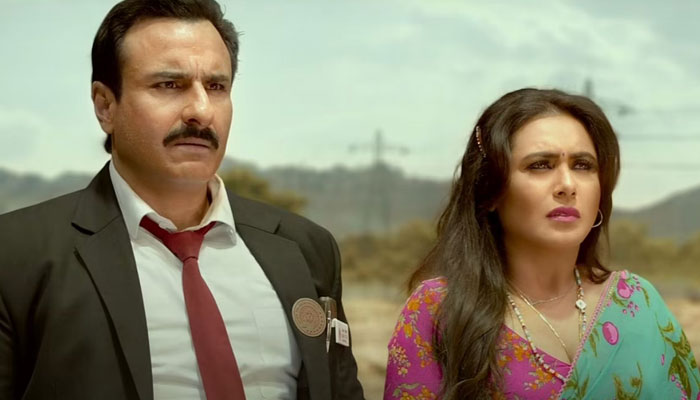 Watch: Bunty Aur Babli 2 official trailer out now!