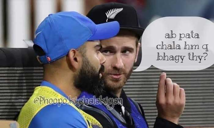 New Zealands security issue resolved: Pakistan cricket fans troll Kiwis