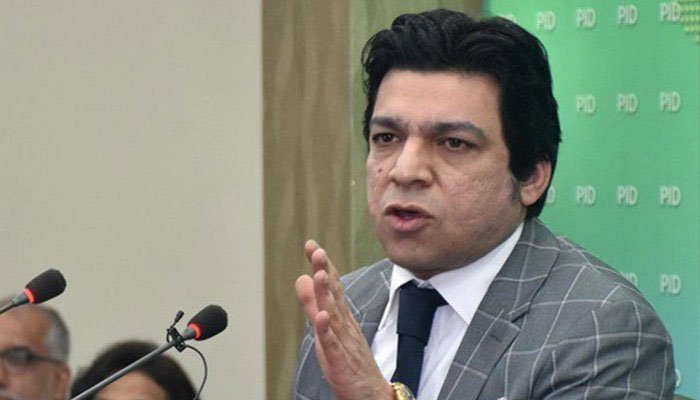 PTI Senator Faisal Vawda speaking to the media.— Press Information Department