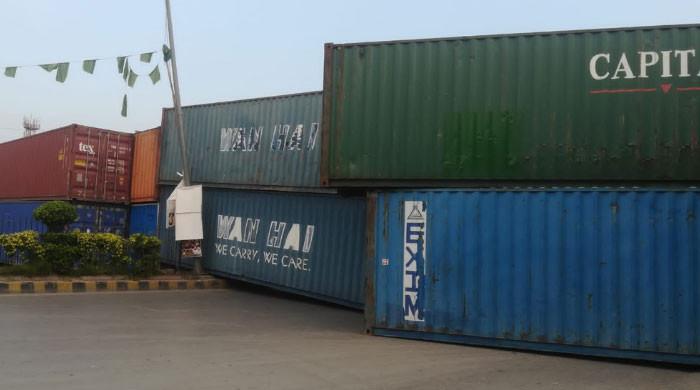 Expected long march: Islamabad-Pindi roads sealed, metro bus service suspended