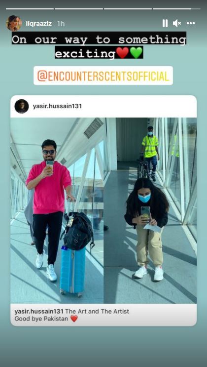 Iqra Aziz, Yasir Hussain jet off to Dubai for something exciting: Good bye Pakistan