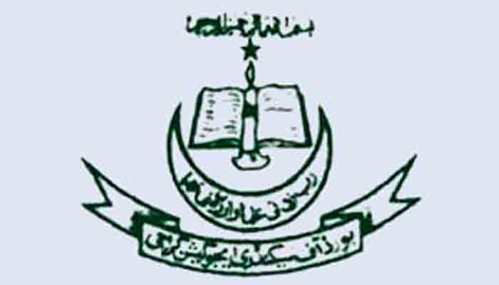 Logo ofBoard of Secondary Education, Karachi (BSEK)