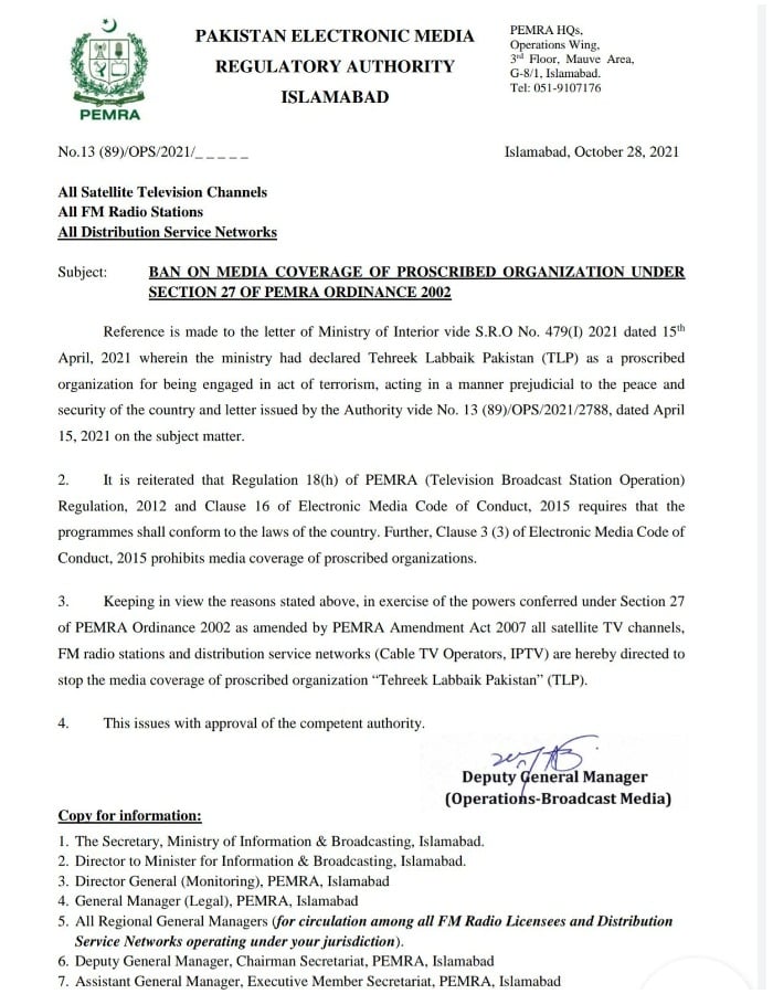 PEMRA bans proscribed outfits media coverage
