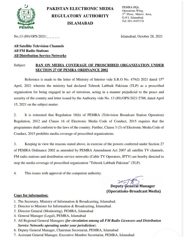 PEMRA bans proscribed outfits media coverage