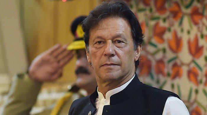 PM Imran Khan summons meeting of National Security Committee 