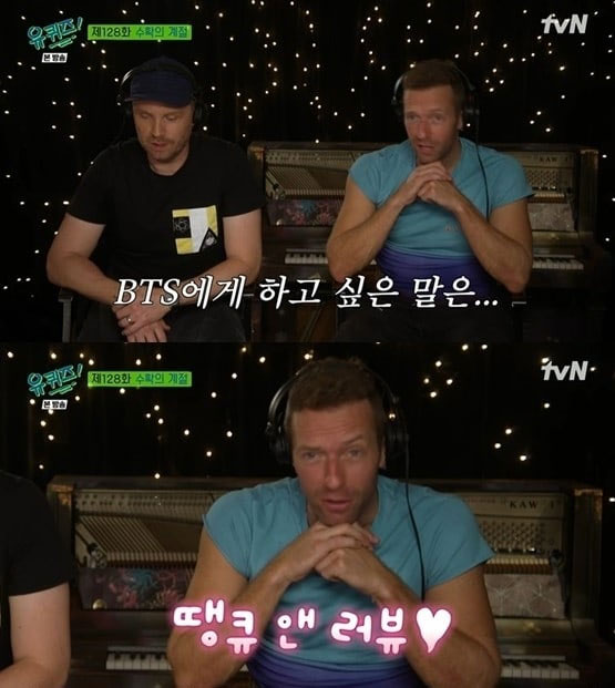 Coldplay thanks BTS for ‘amazing’ collaboration on ‘My Universe’