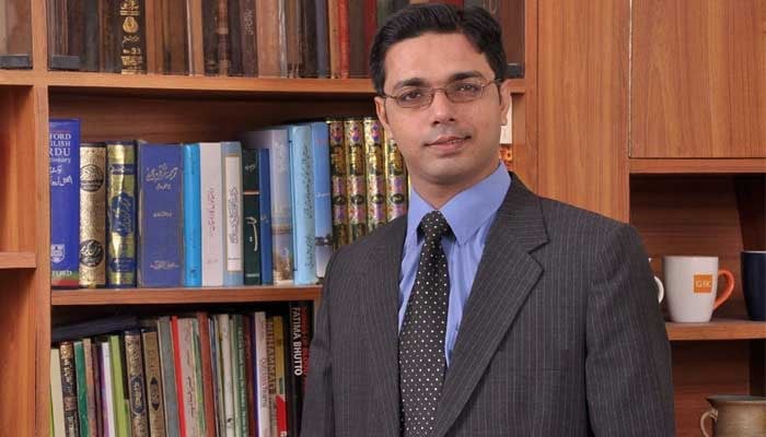 Azfar Ahsan appointed BOI Chairman - Vimarsana News