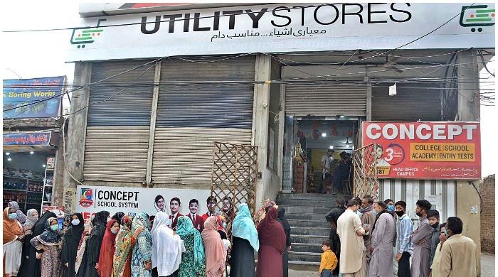 Utility Stores Corporation rolls back notification of hiking ghee, cooking oil prices