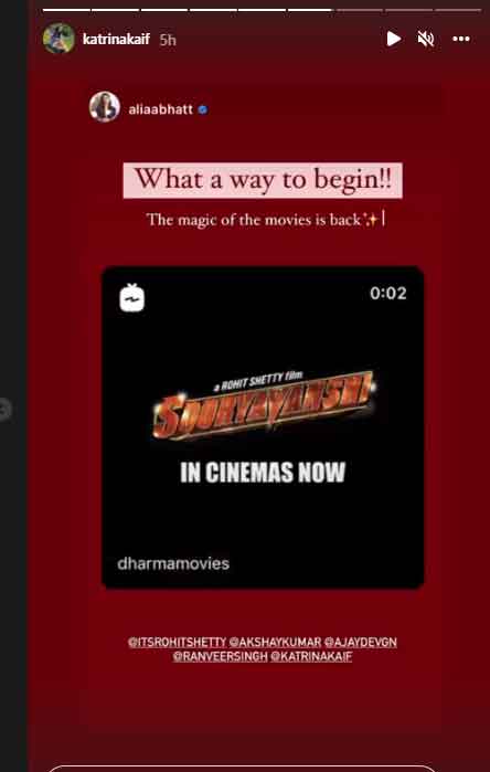 Alia Bhatt reacts to release of Katrina Kaifs new film Sooryavanshi