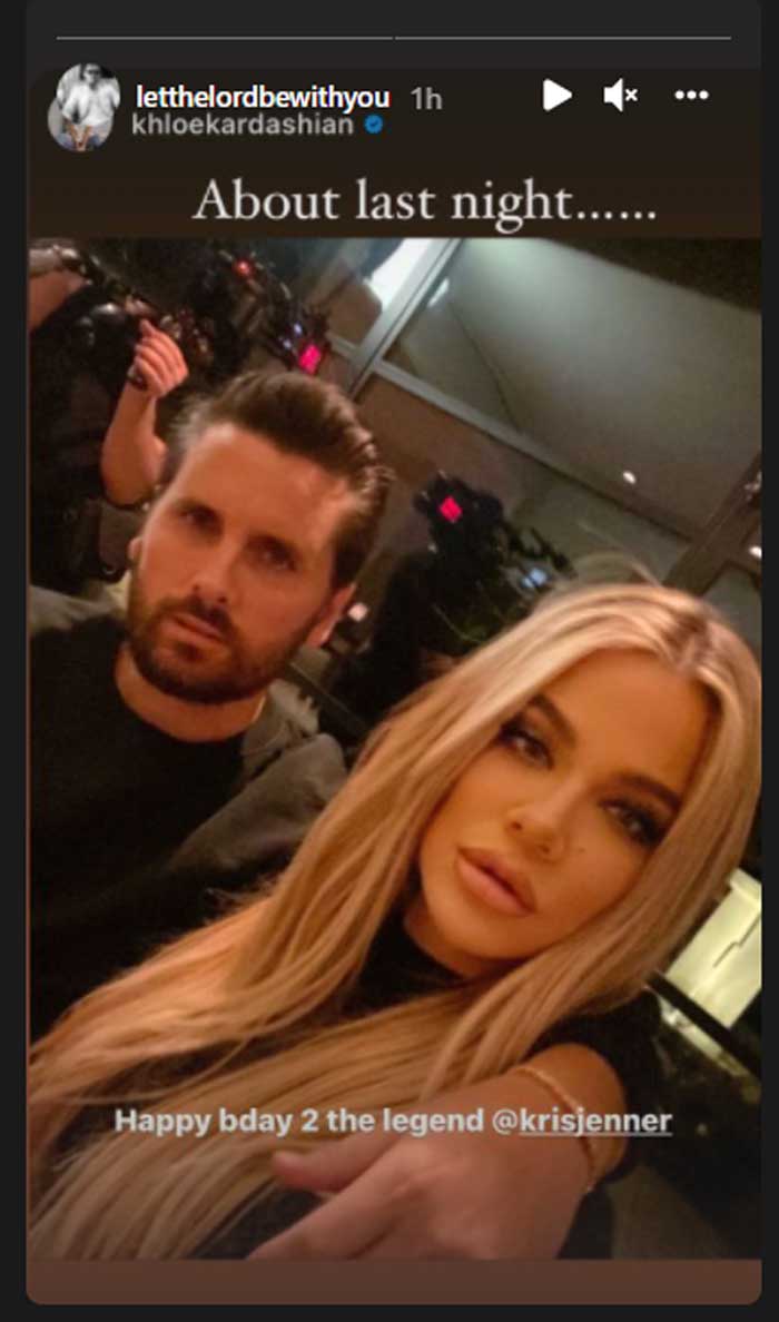 Scott Disick gushes over Khloe Kardashian: ‘So gorg’