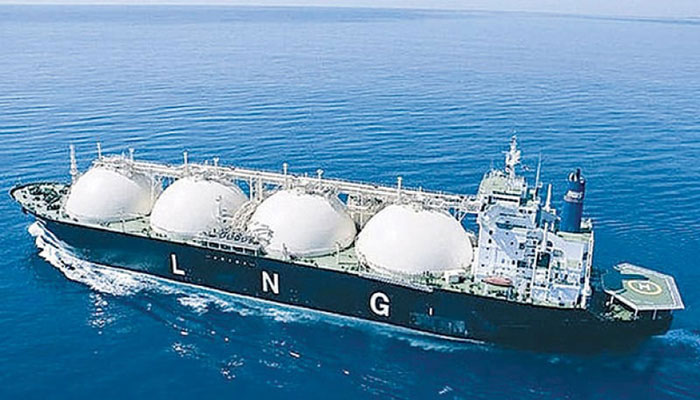 A Reuters file photo of LNG cargo.