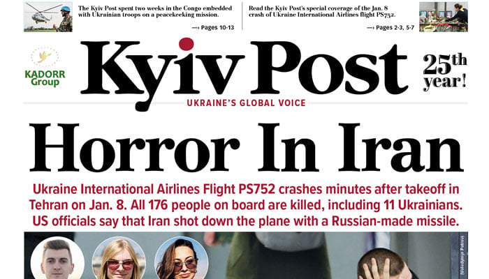The Kyiv Post, the oldest English-language newspaper of Ukraine, has suspended its publication. File photo