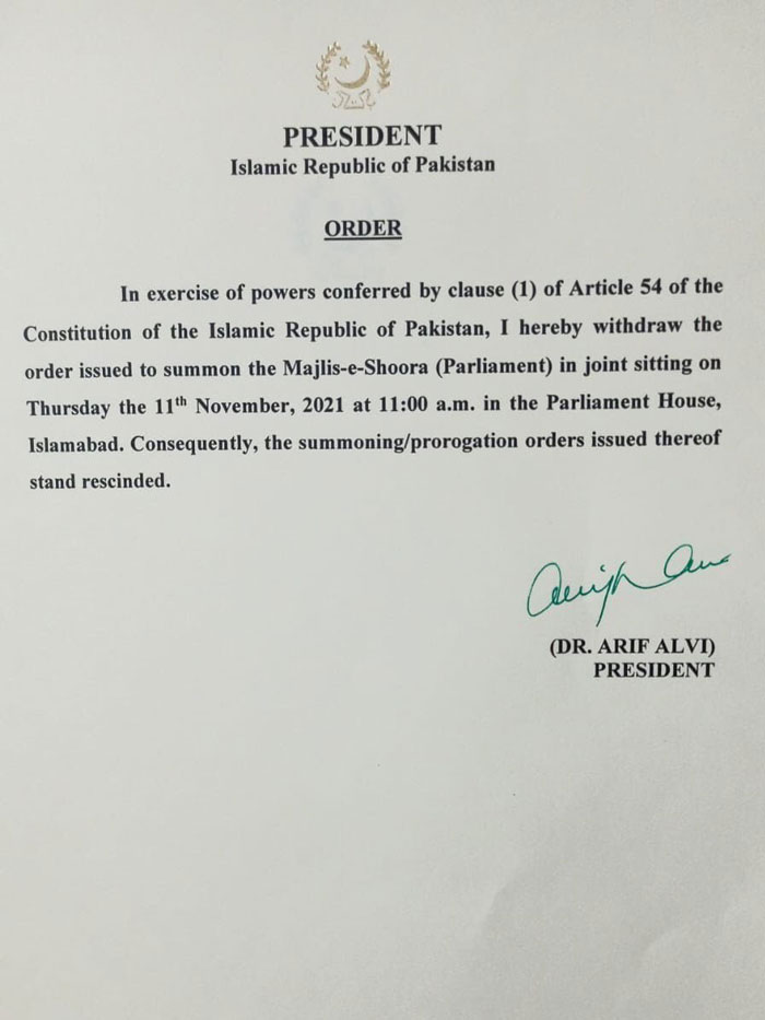 Govt postpones joint parliament session