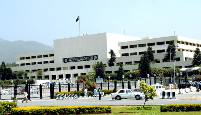 Gedung Parlemen.  — Senat Pakistan