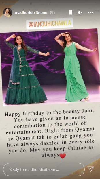 Madhuri Dixit, Raveena Tandon, pour love on Juhi Chawla on her 53rd birthday
