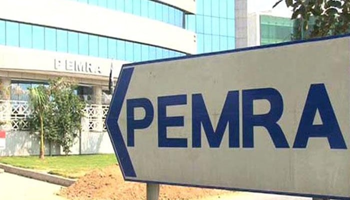 A file photo of the Pemra office.
