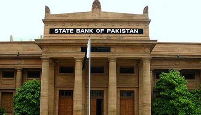 State Bank of Pakistan. Photo: file