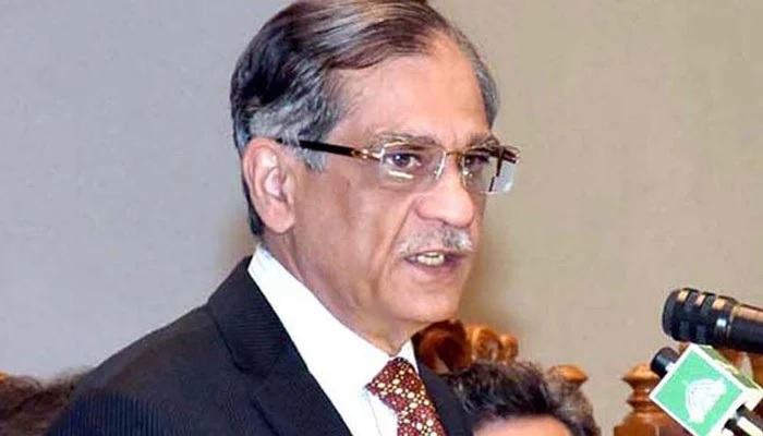 File foto mantan ketua hakim Pakistan Saqib Nisar