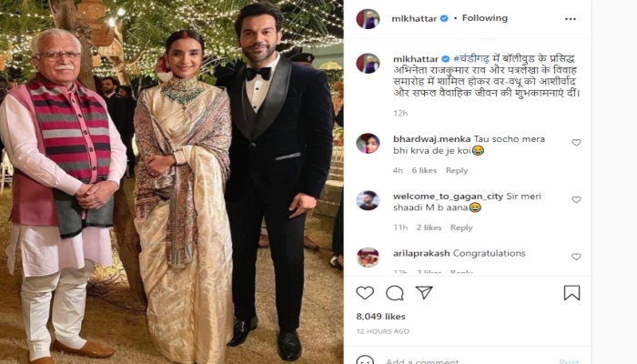 Foto: Rajkummar Rao, Patralekhaa berbagi sekilas menggemaskan dari resepsi pernikahan mereka