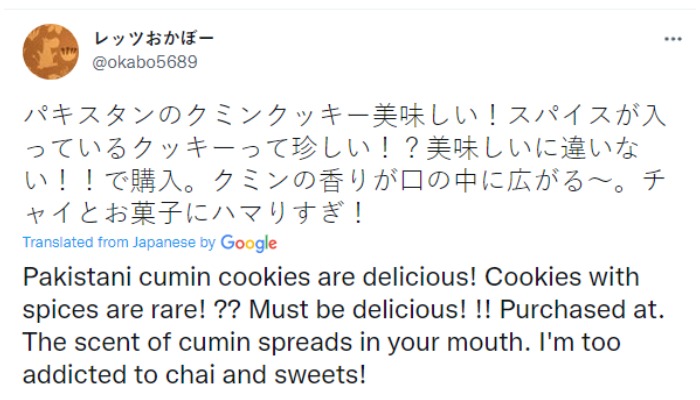 Pakistani chai-biscuit combo becomes popular in Japan