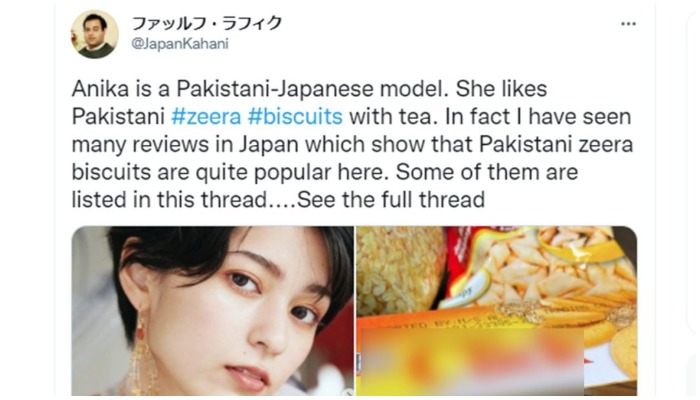 Kombo chai-biskuit Pakistan menjadi populer di Jepang