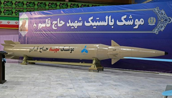 Gambar selebaran yang disediakan oleh Kementerian Pertahanan Iran pada 20 Agustus 2020, menunjukkan rudal balistik bernama Ghassem Soleimani (Qasem Soleimani), setelah mendiang komandan Korps Pengawal Revolusi Iran (IRGC) yang tewas dalam serangan pesawat tak berawak AS pada awal tahun. .  AFP