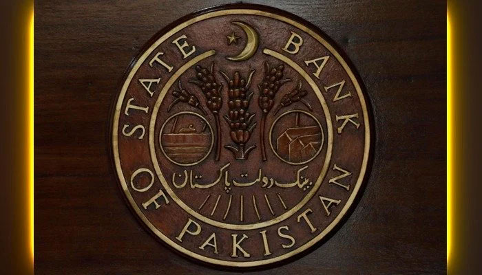 State Bank of Pakistan logo