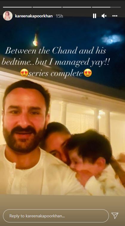 Kareena Kapoor shares her chand series with fans ft. Saif Ali Khan, Taimur and sleepy Jeh