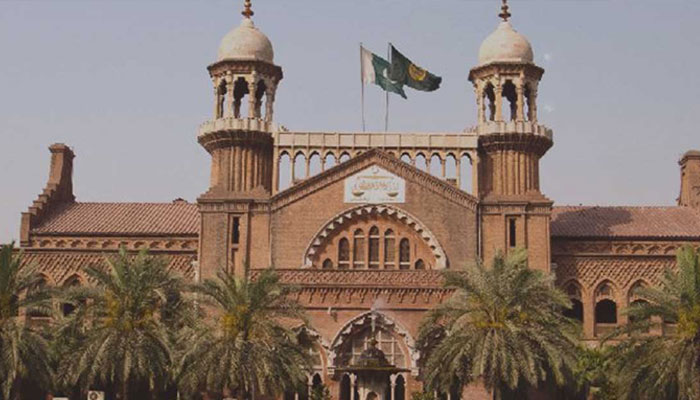 Lahore High Court. Photo: file