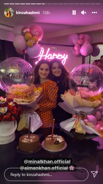 Inside Aiman, Minal Khans midnight birthday surprise arranged by hubbies