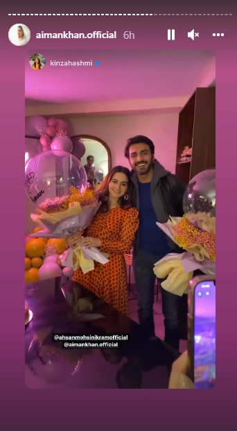 Inside Aiman, Minal Khans midnight birthday surprise arranged by hubbies