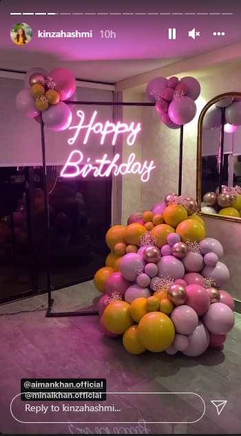 Inside Aiman, Minal Khans midnight birthday surprise arranged by hubbies