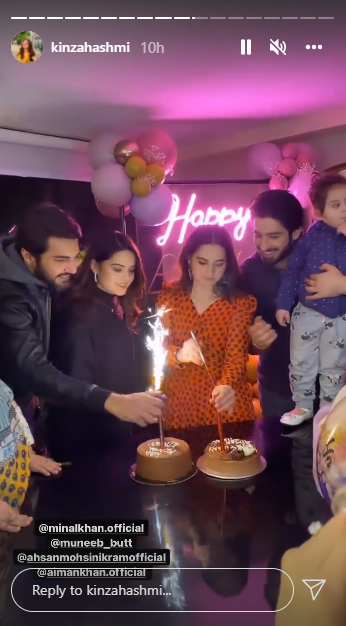 Inside Aiman, Minal Khans midnight birthday surprise arranged by hubbies