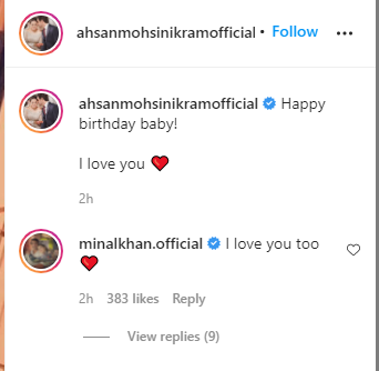 Minal Khan gets PDA-filled birthday wish from Ahsan Mohsin Ikram: See Photo