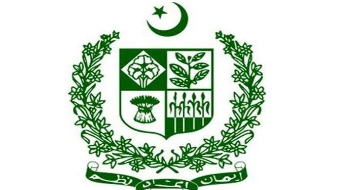Centre responds to Sindh's objections over rotation policy Centre responds to Sindh's objections over rotation policy