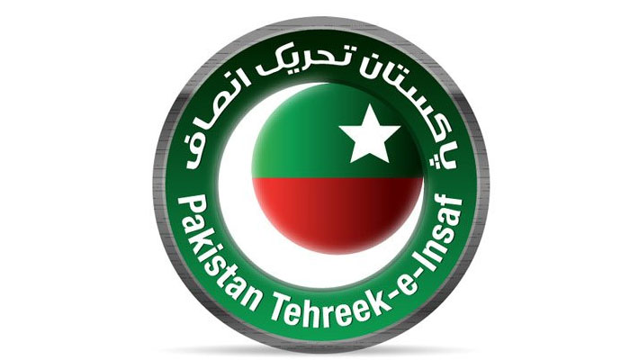 PTI has formed a committee to furnish proposals on the distribution of tickets and the selection of candidates in Punjab.