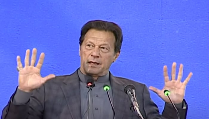 Prime Minister Imran Khan addressingthe Kamyab Jawan Convention in Islamabad on November 24, 2021. — YouTube/HumNewsLive