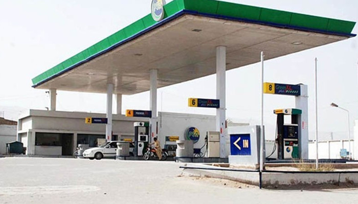 PSO company operated pumps across Pakistan