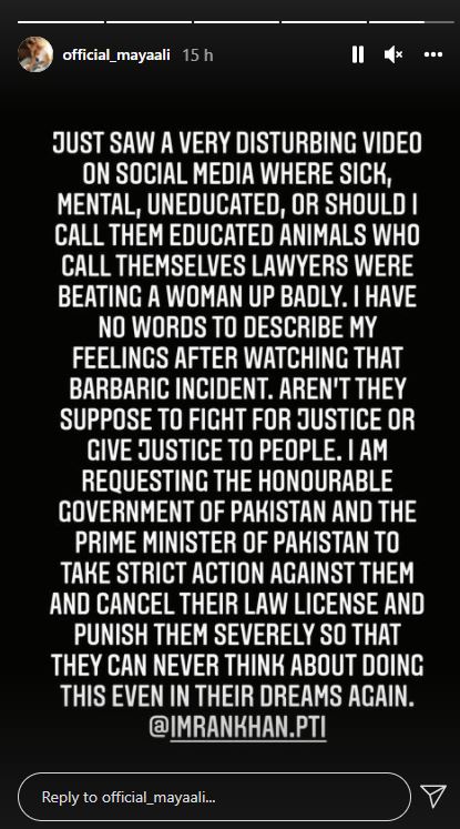 Maya Ali lashes out on barbaric lawyers, appeals PM Imran Khan to cancel their license