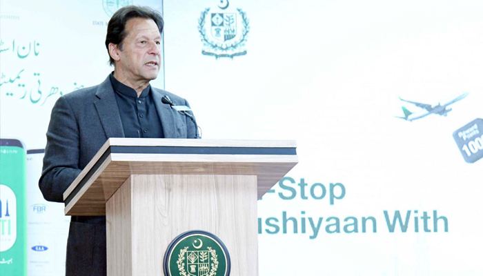 Prime Minister Imran Khan addressing the launching ceremony of the Sohni Dharti Remittance Programme in Islamabad on November 25, 2021. — PID