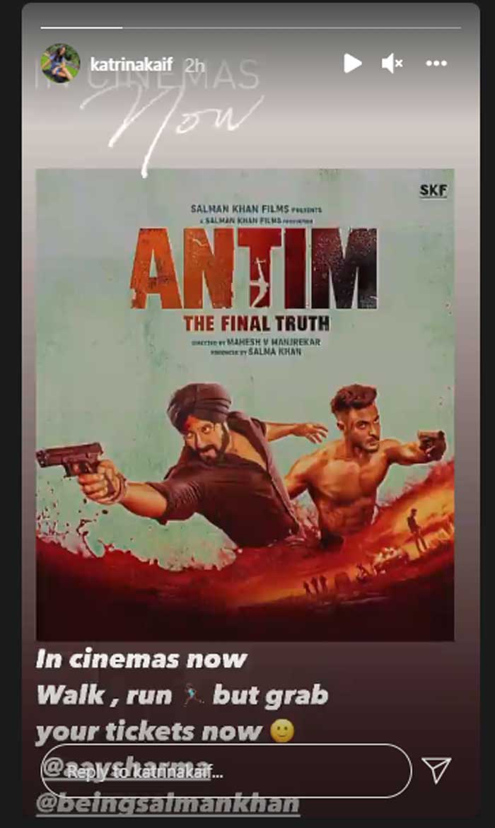 Katrina Kaif asks her fans to watch Salman Khan’s film ‘Antim’