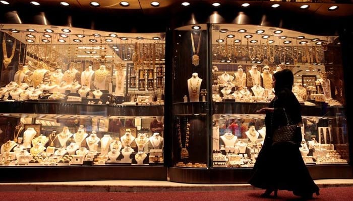 Gold price in Pakistan surges in line with international market - Vimarsana News