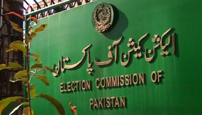 Pemilih sekarang dapat memeriksa detail melalui SMS gratis: ECP