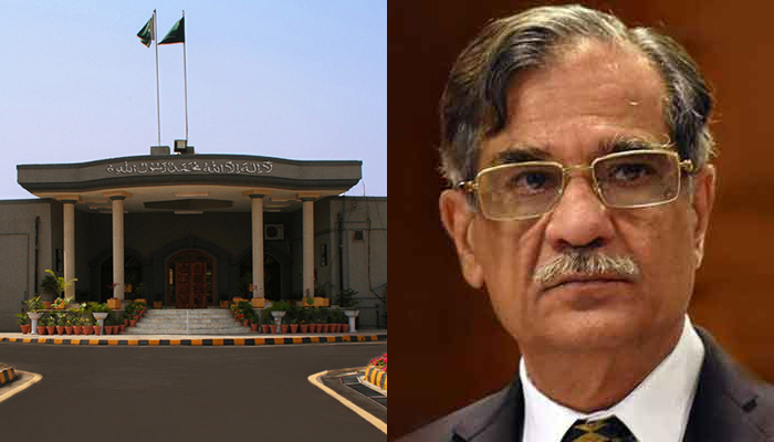 The Islamabad High Court building and former chief justice of Pakistan Saqib Nisar. — IHC/Reuters/File