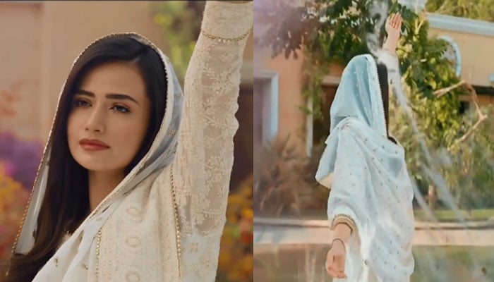 Sana Javed exudes Sufi avatar in new Aye Musht-E-Khaak teaser: Watch