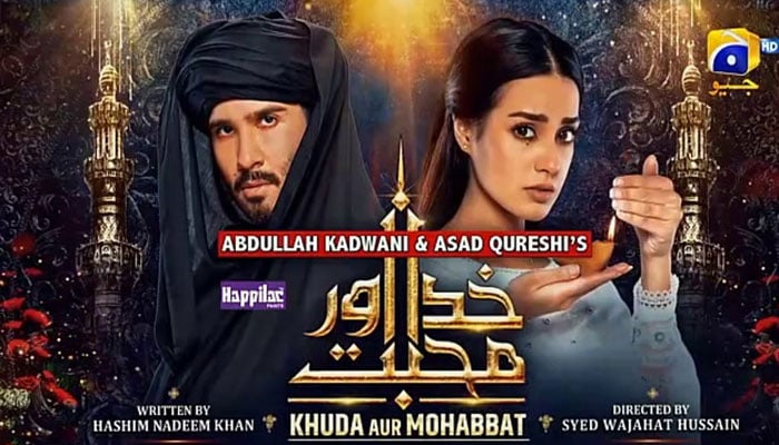 Geo TVs Khuda Aur Mohabbat OST declared chart buster by YouTube Pakistan